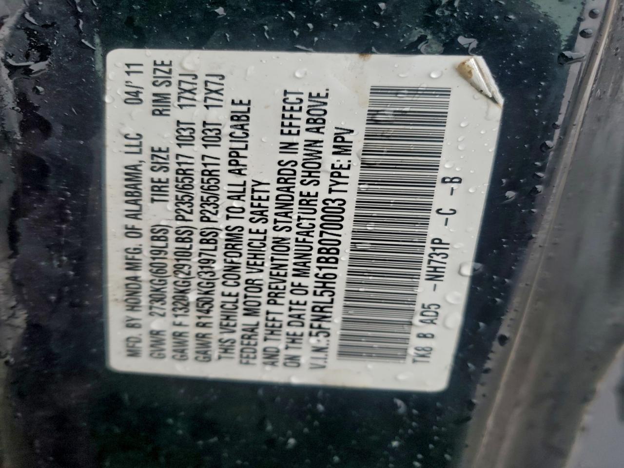 2011 HONDA ODYSSEY