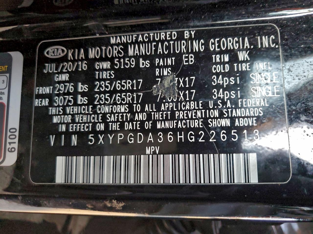 2017 KIA SORENTO