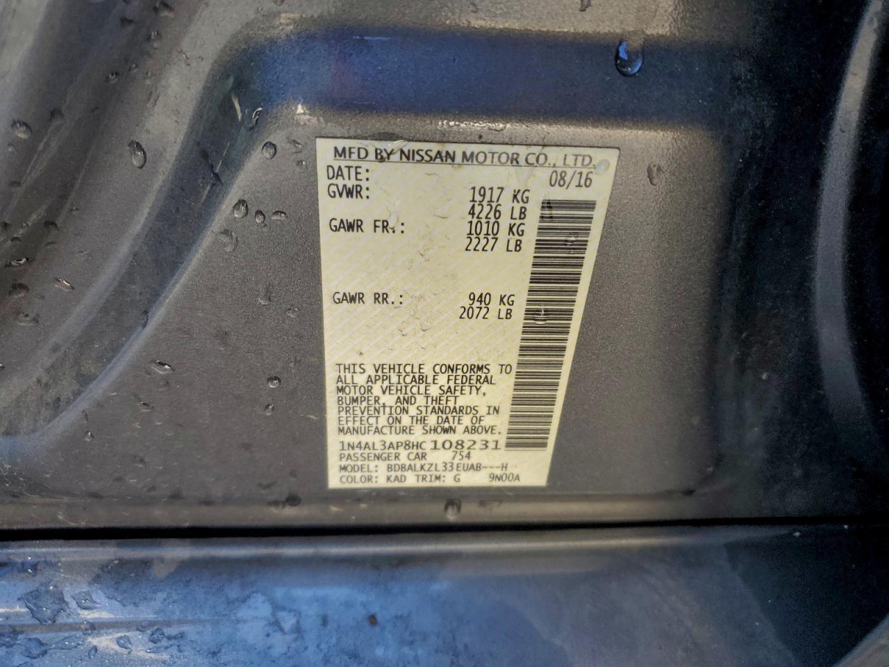 2017 NISSAN ALTIMA