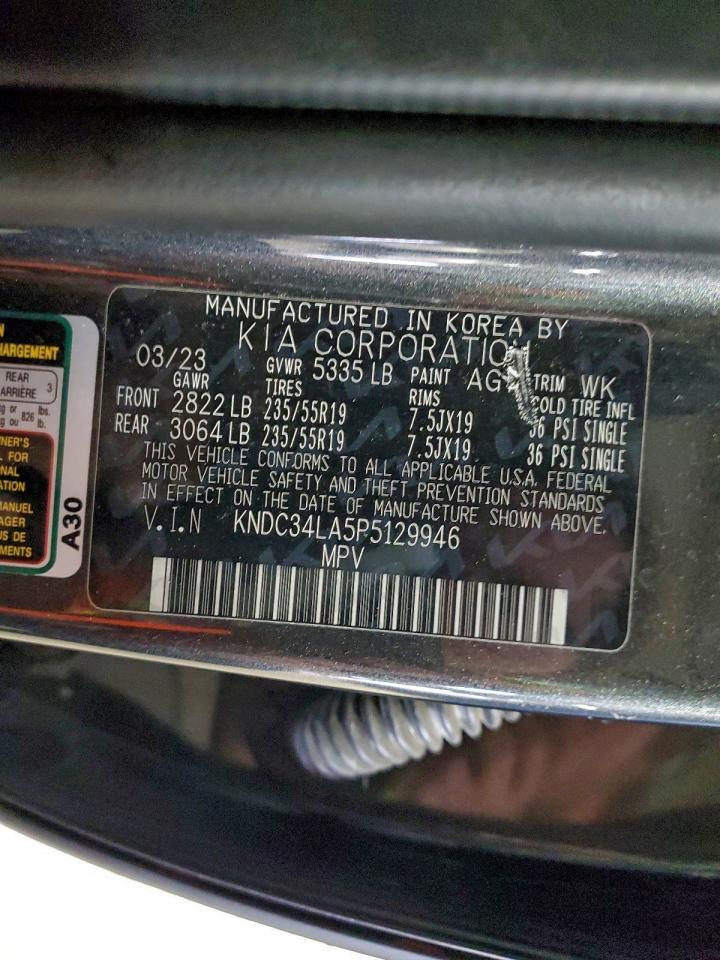 2023 KIA EV6