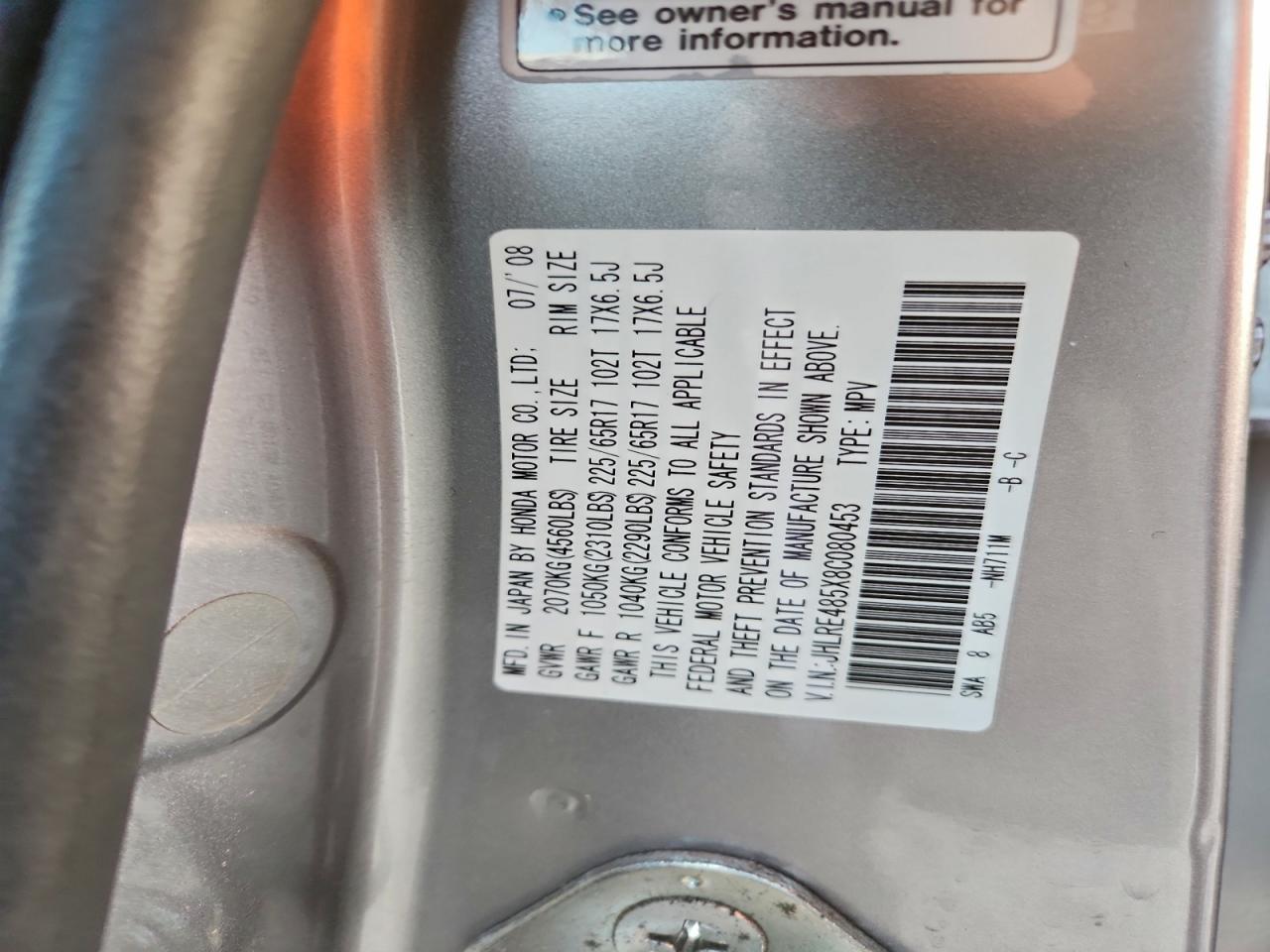 2008 HONDA CR-V