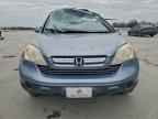 2007 HONDA CR-V
