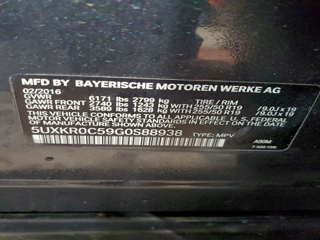 2016 BMW X5