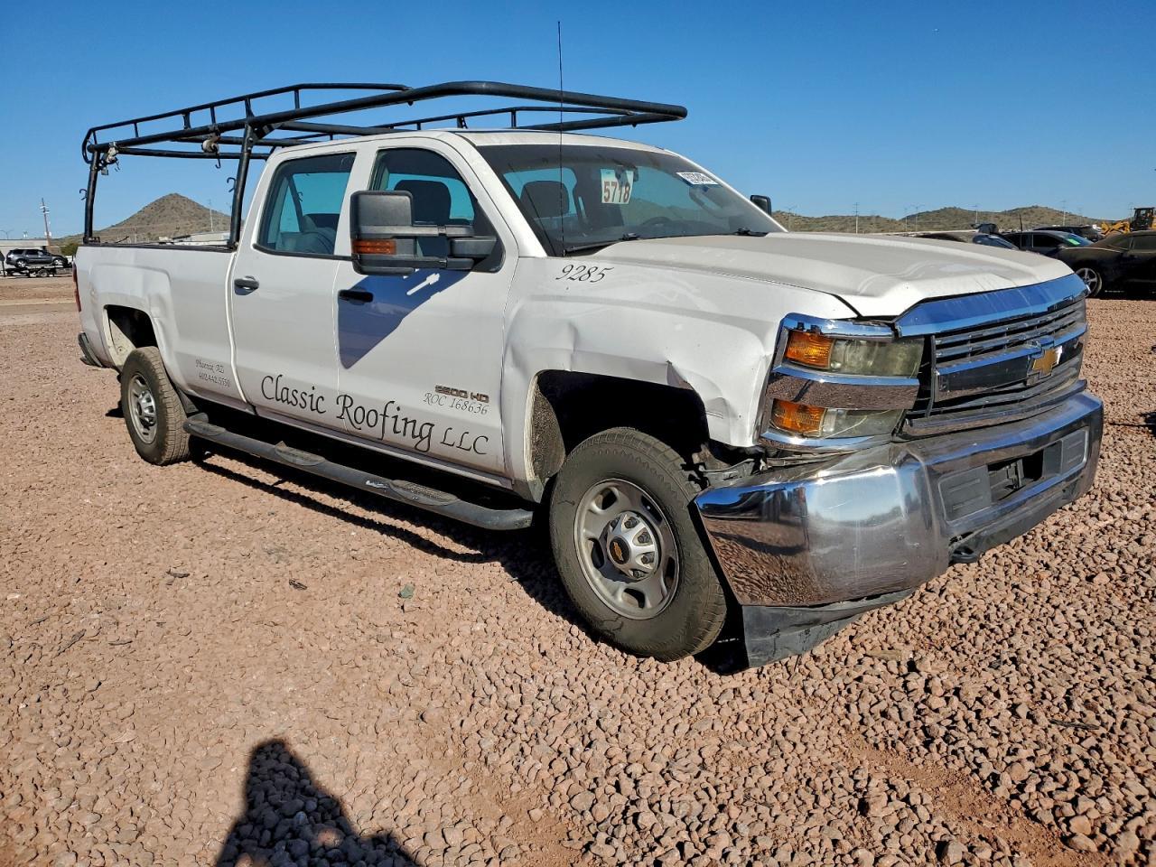 2015 CHEVROLET Silverado 2500