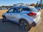 2020 NISSAN KICKS