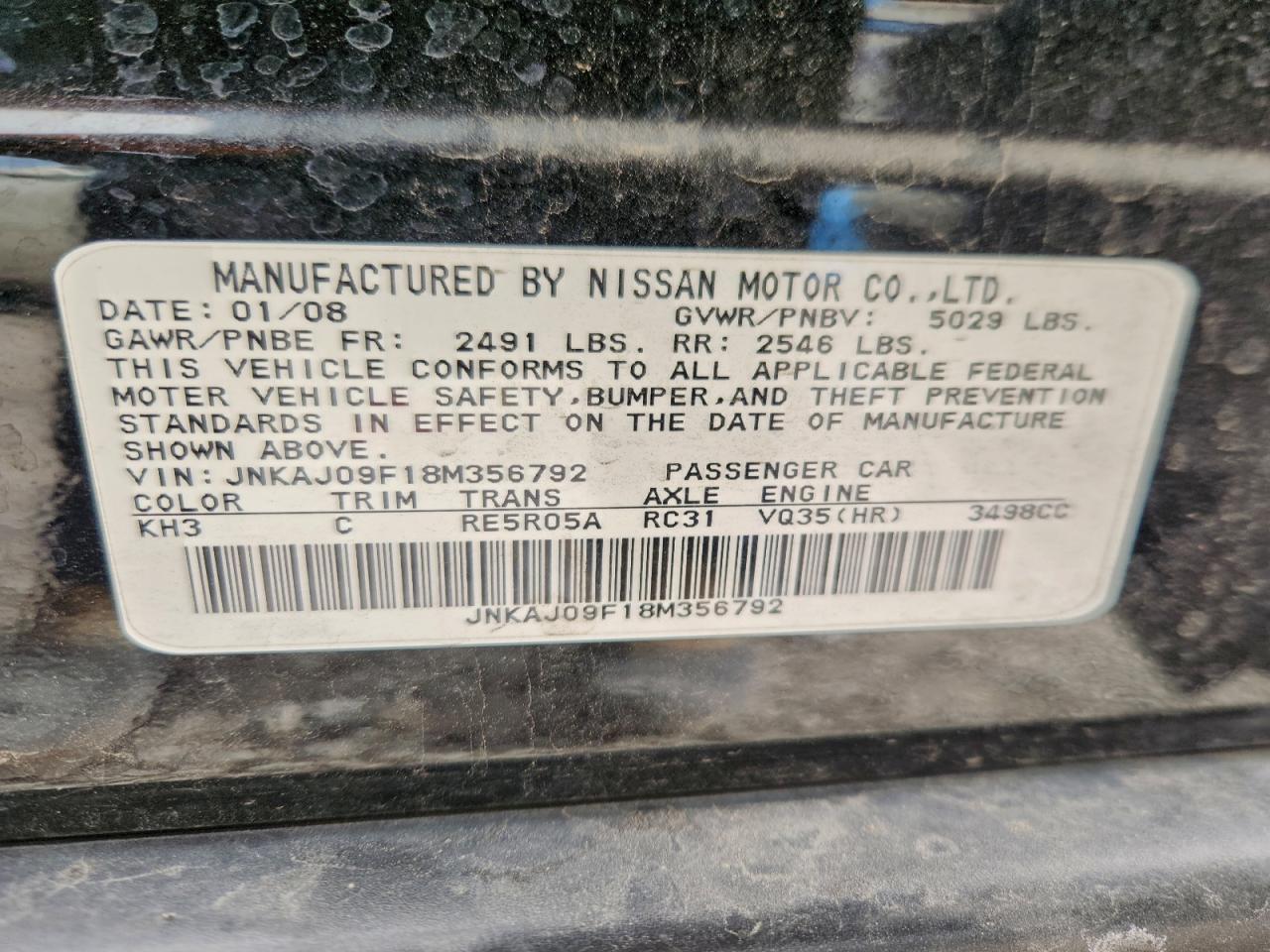 2008 INFINITI EX35
