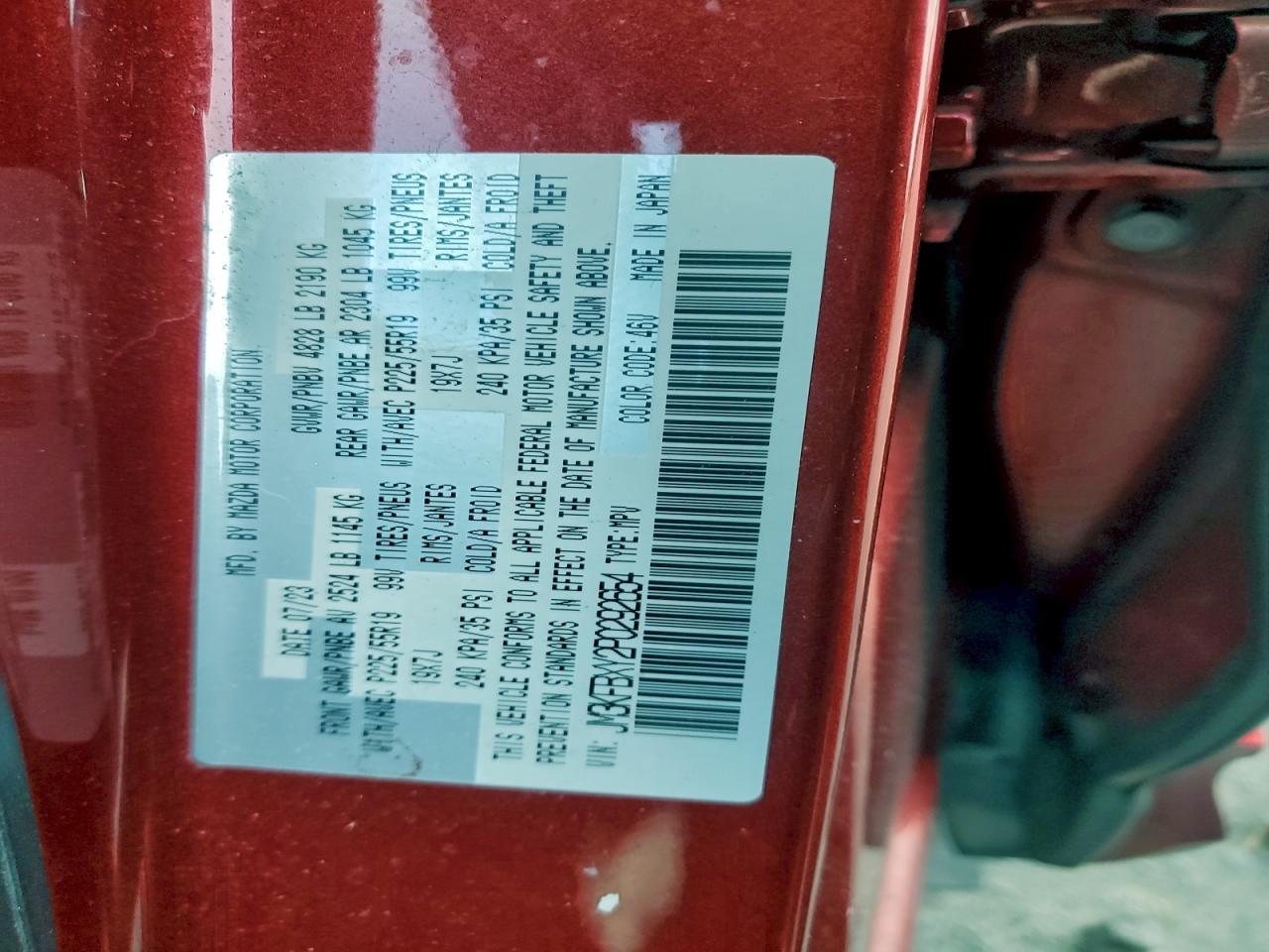 2023 MAZDA CX-5