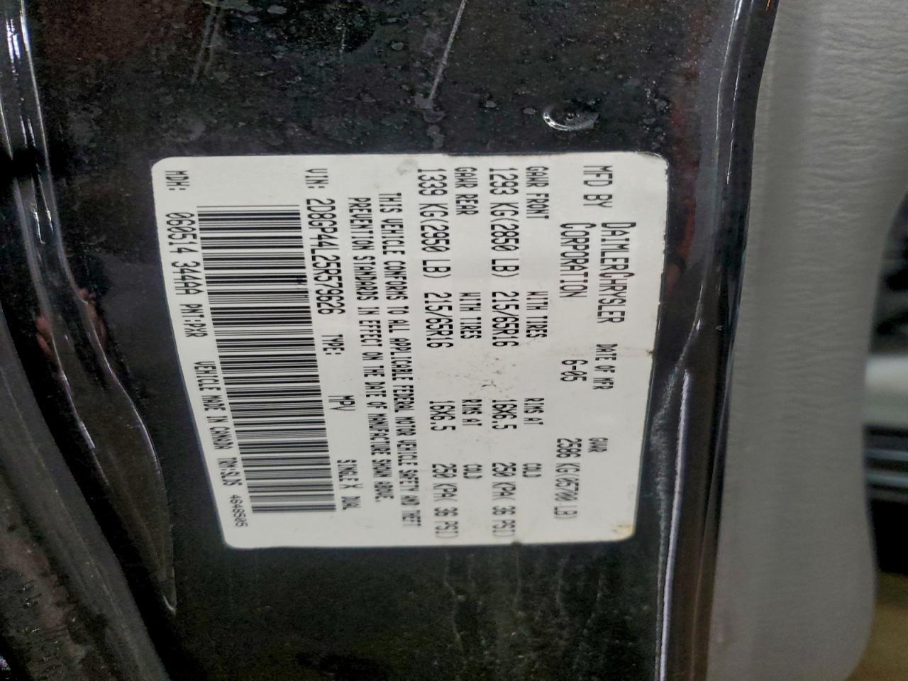 2005 DODGE GRAND CARAVAN