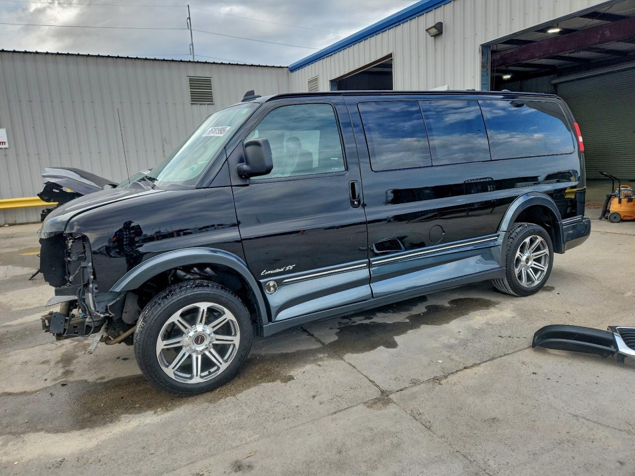 2017 GMC Savana
