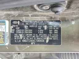 2012 KIA SOUL