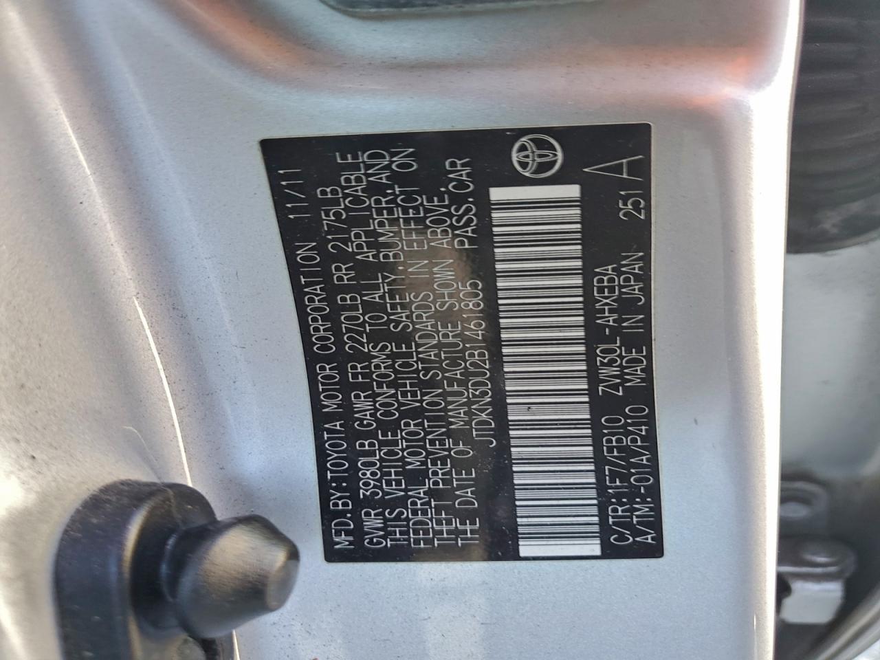 2011 TOYOTA PRIUS