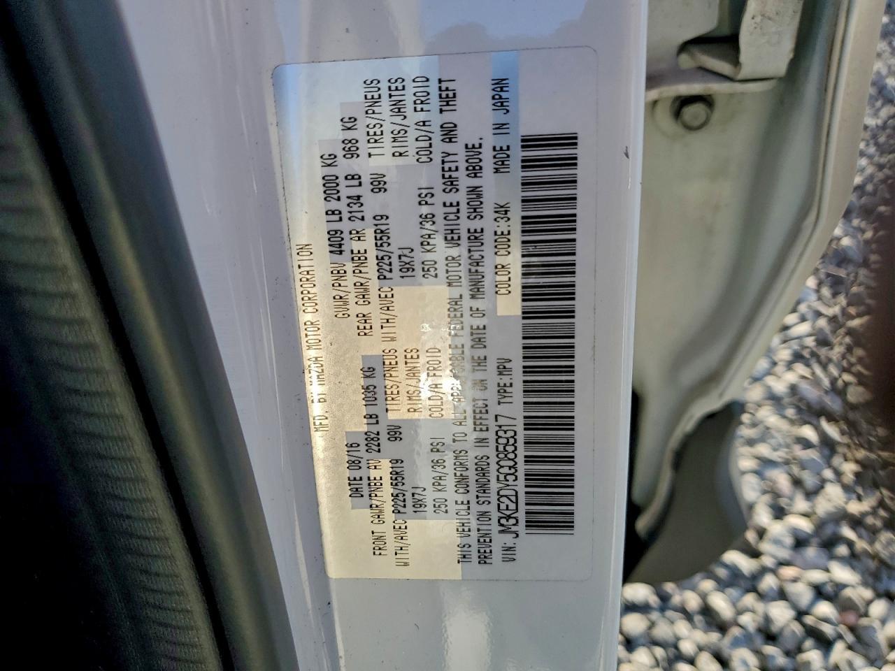 2016 MAZDA CX-5