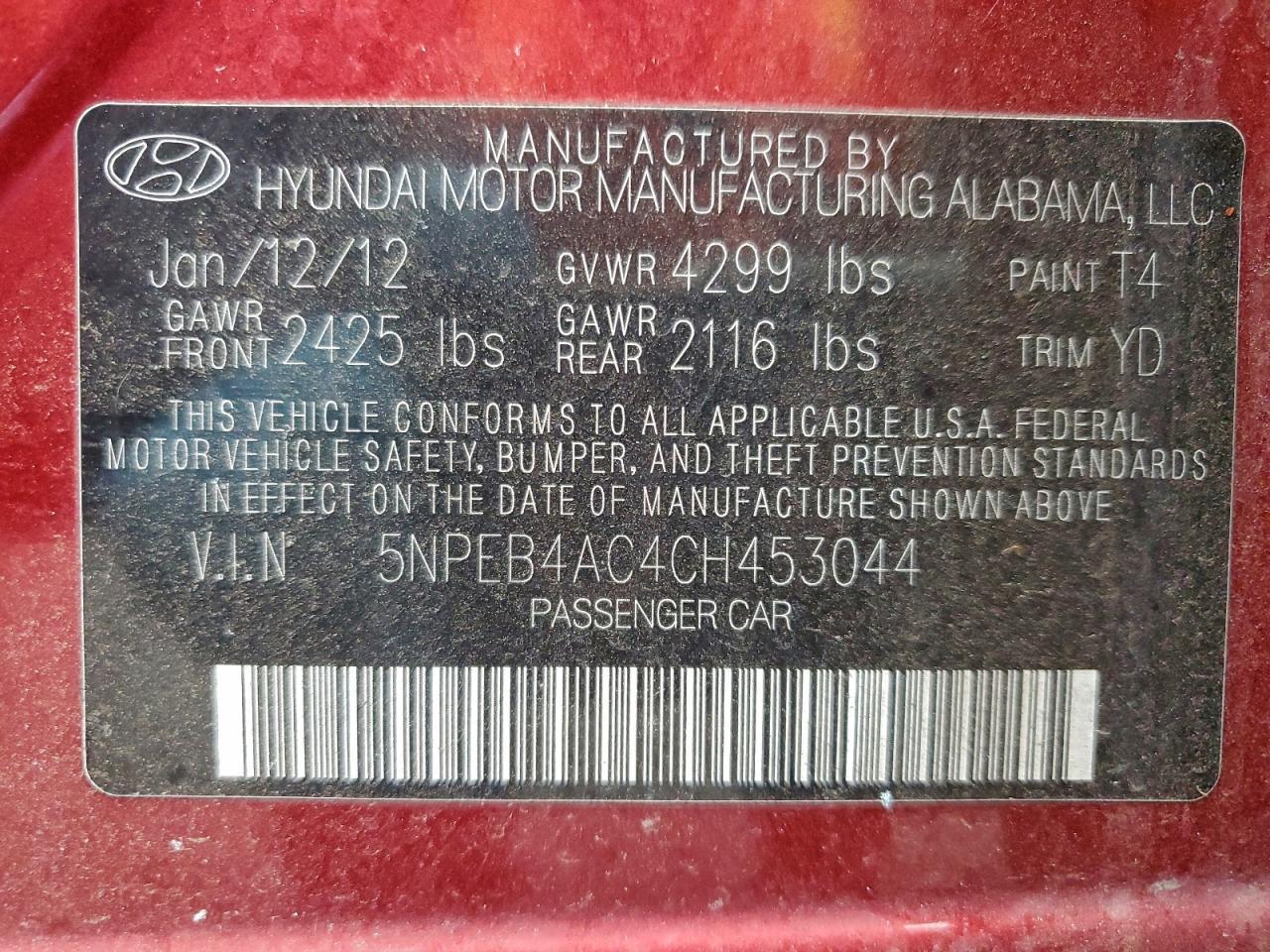 2012 HYUNDAI SONATA