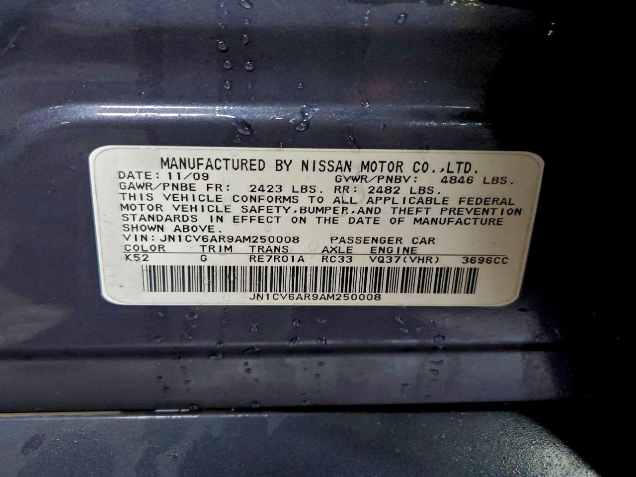 2010 INFINITI G37