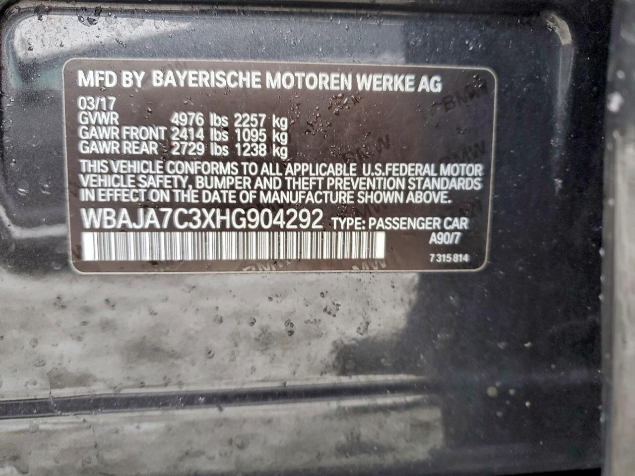 2017 BMW 5 series
