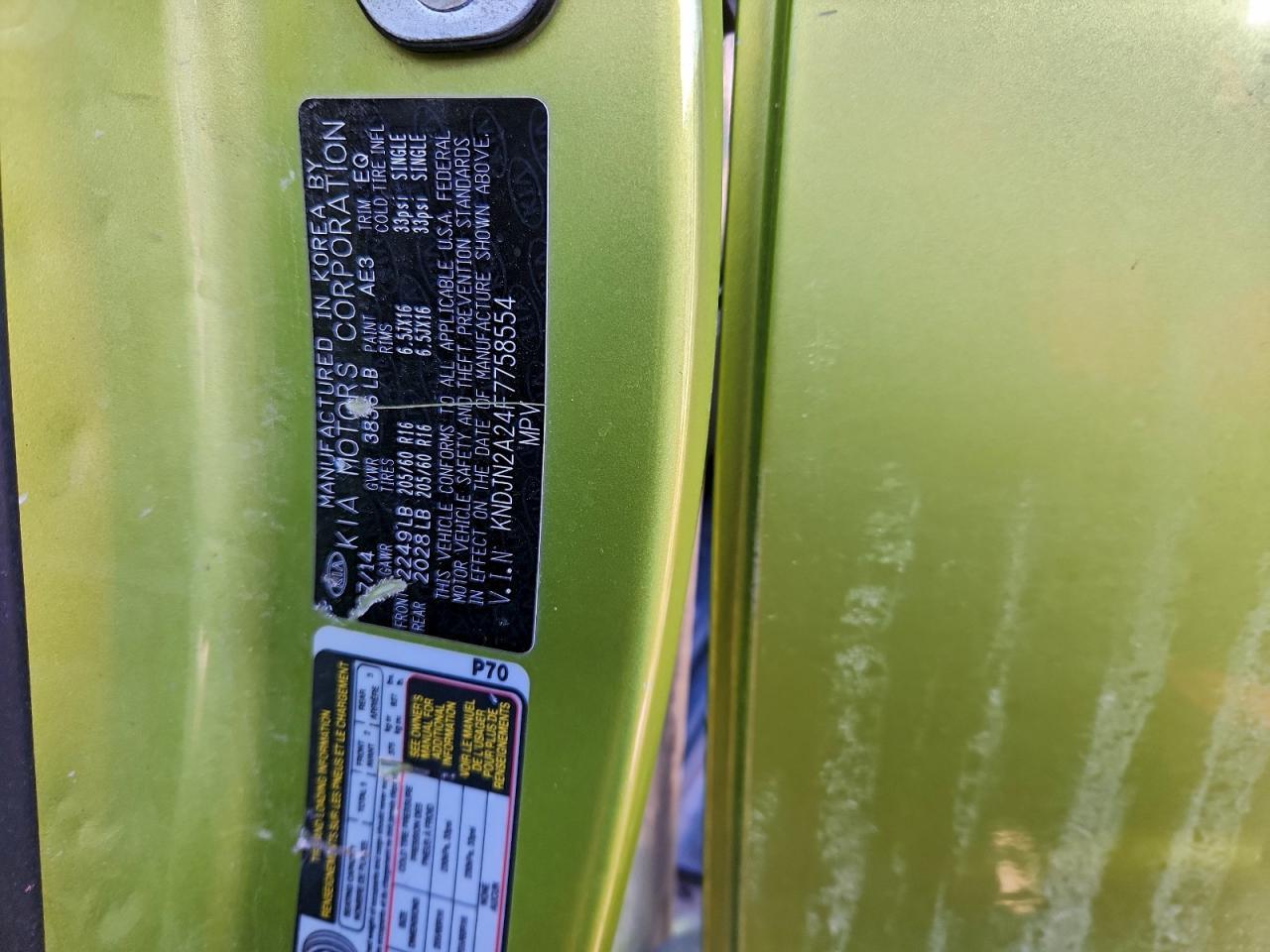 2015 KIA SOUL