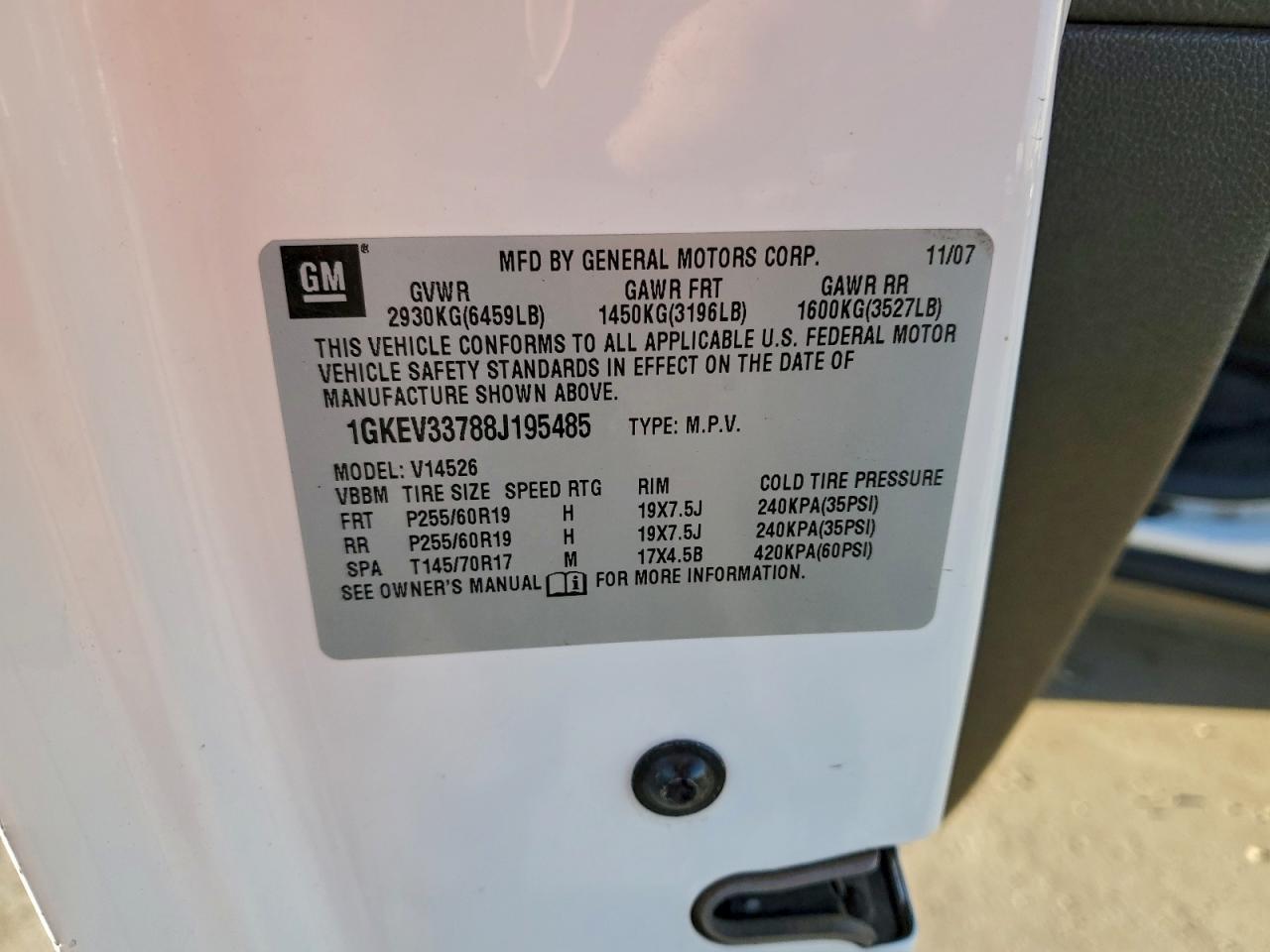 2008 GMC ACADIA