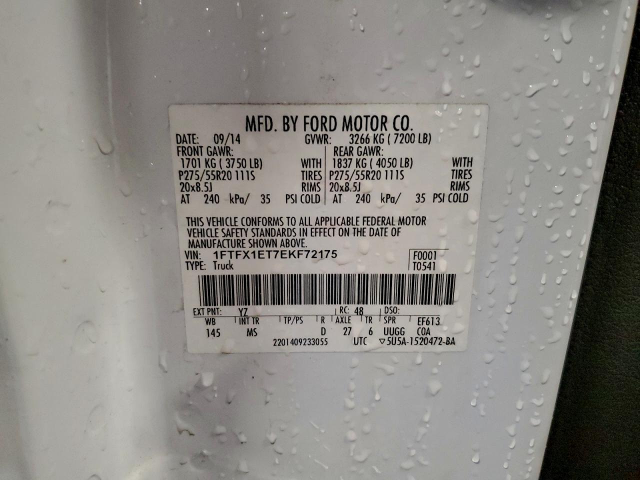 2014 FORD F-150
