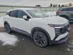 2025 NISSAN KICKS