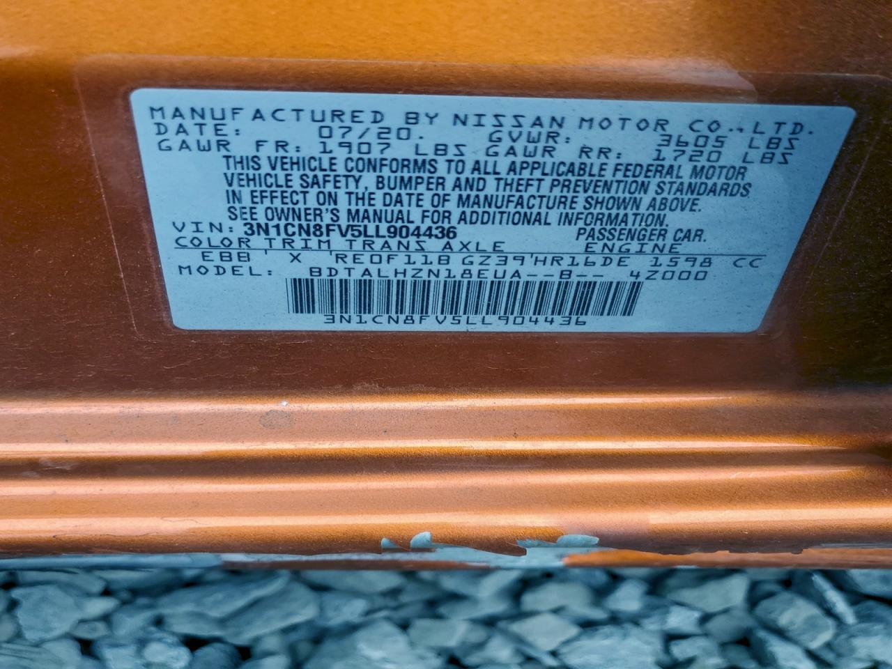 2020 NISSAN VERSA