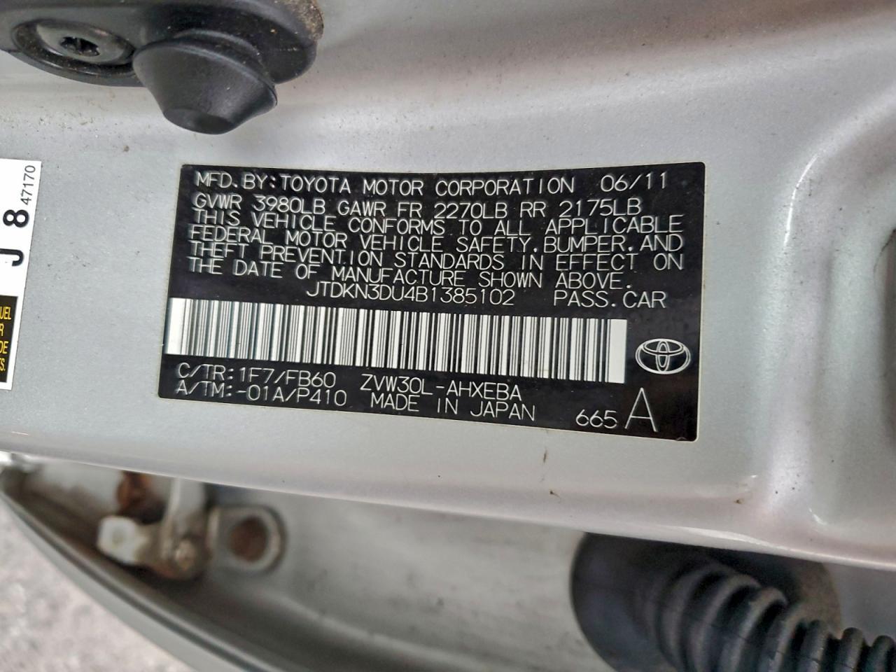 2011 TOYOTA PRIUS