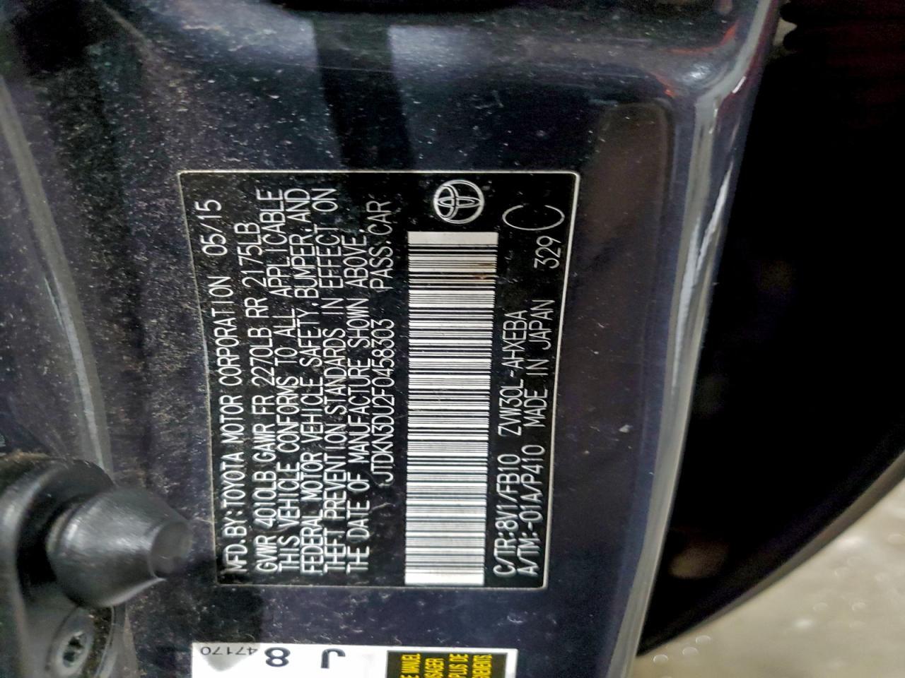 2015 TOYOTA PRIUS