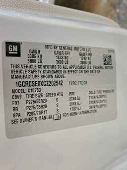 2012 CHEVROLET SILVERADO 1500
