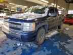2008 CHEVROLET Silverado