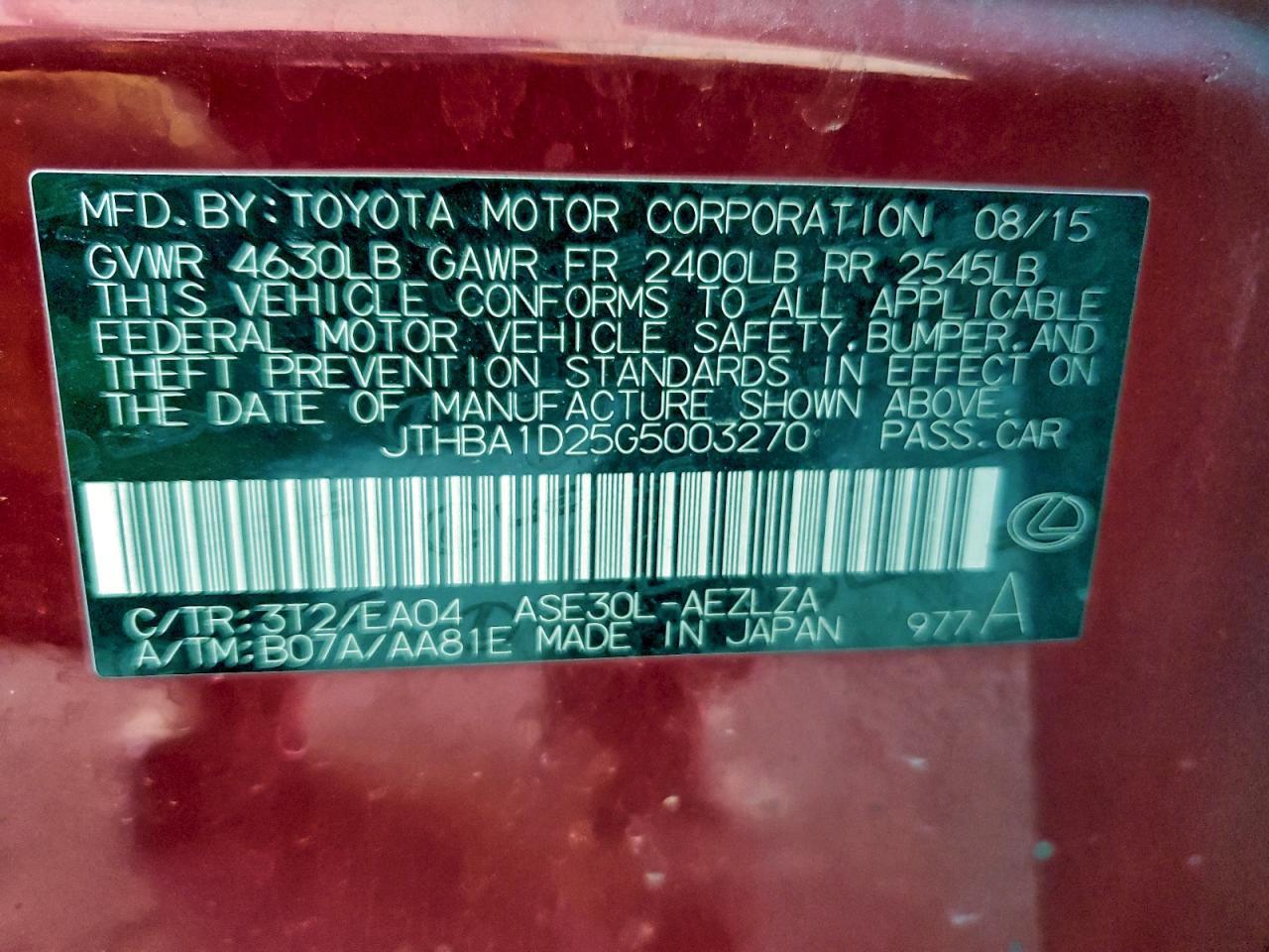 2016 LEXUS IS 200t