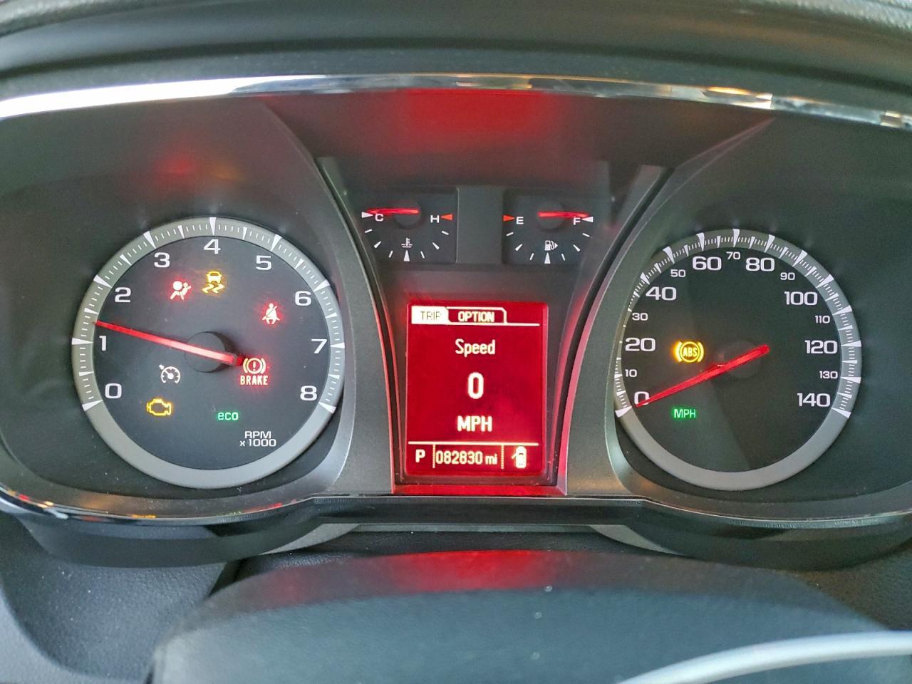 2017 GMC Terrain