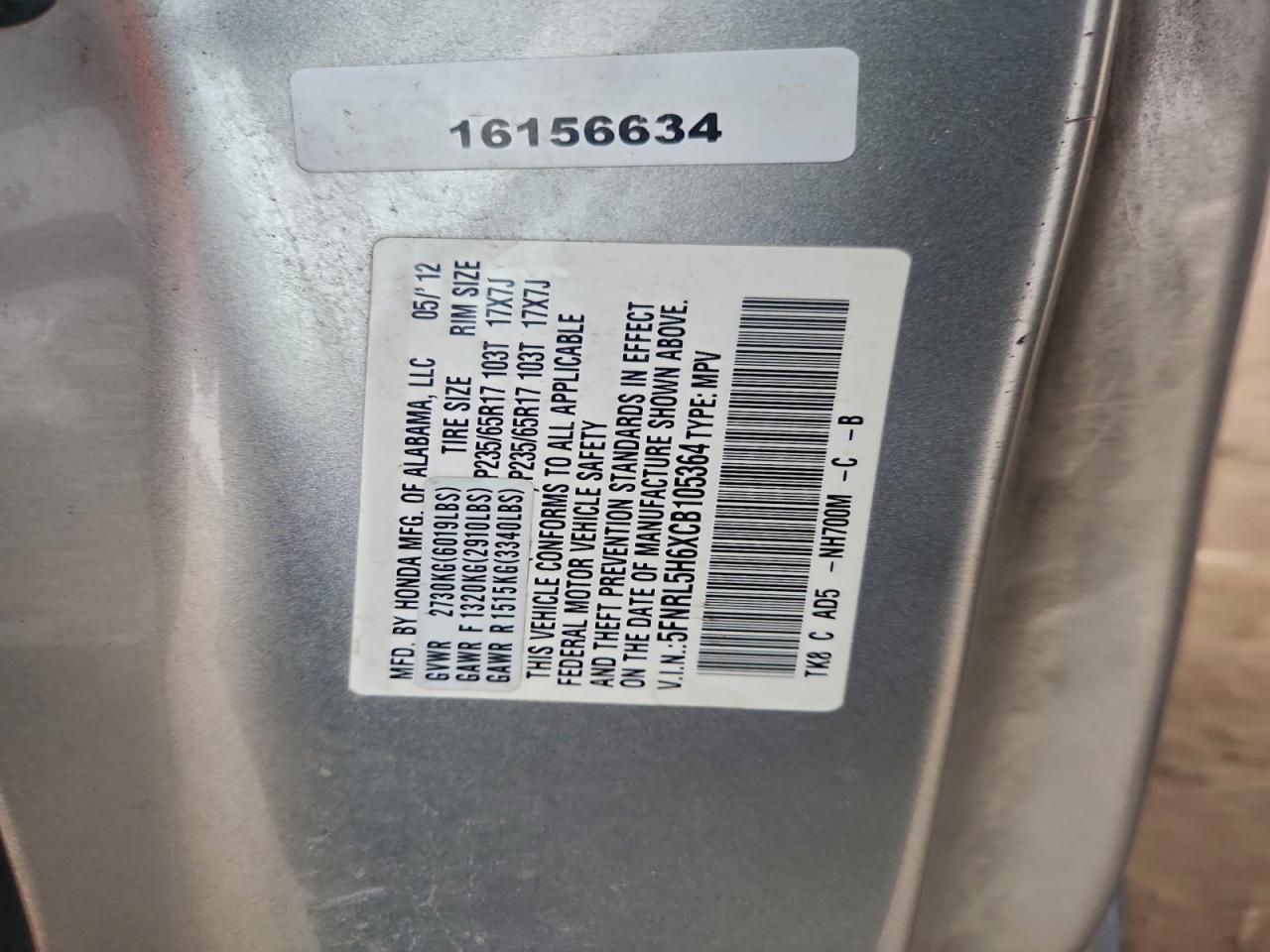 2012 HONDA ODYSSEY