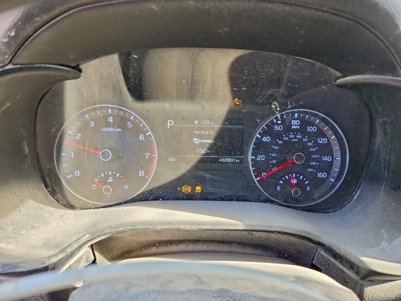 2022 KIA FORTE