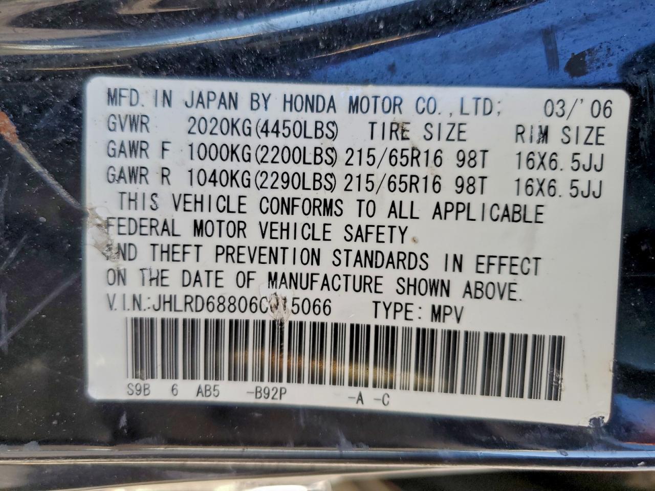 2006 HONDA CR-V