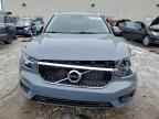 2022 VOLVO XC40