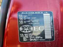 2011 NISSAN Juke