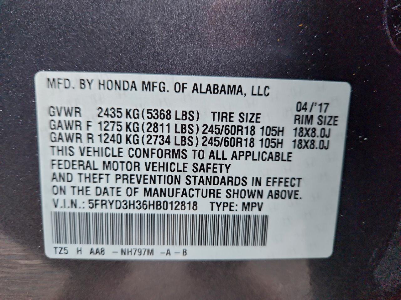 2017 ACURA MDX
