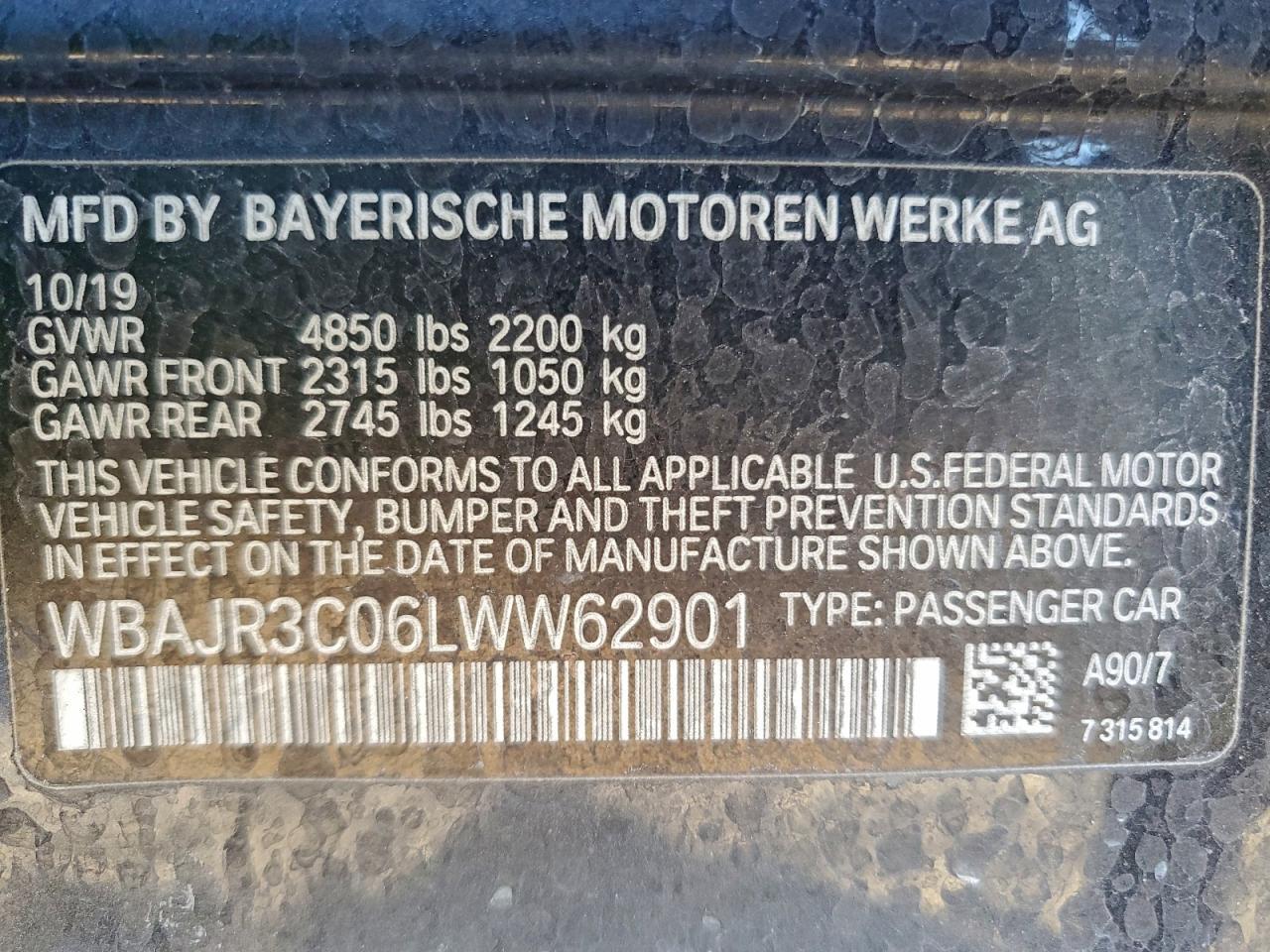 2020 BMW 5 series
