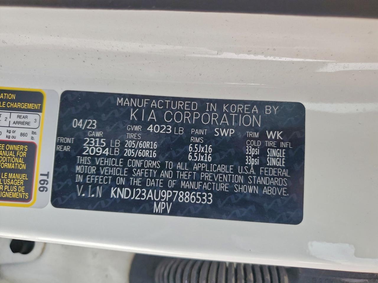 2023 KIA SOUL