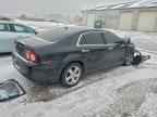 2008 CHEVROLET MALIBU