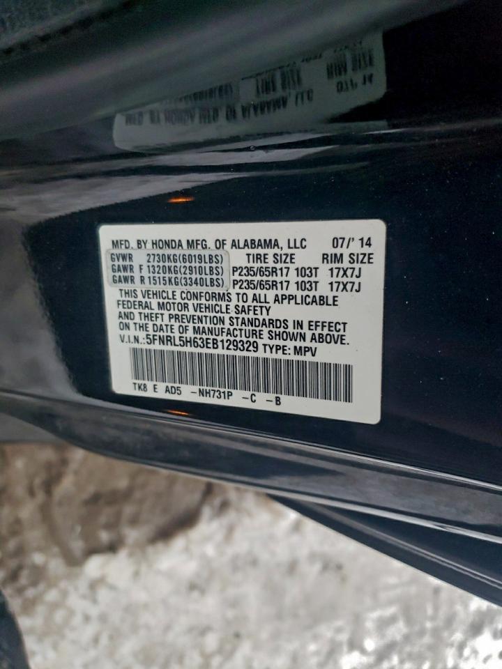 2014 HONDA ODYSSEY