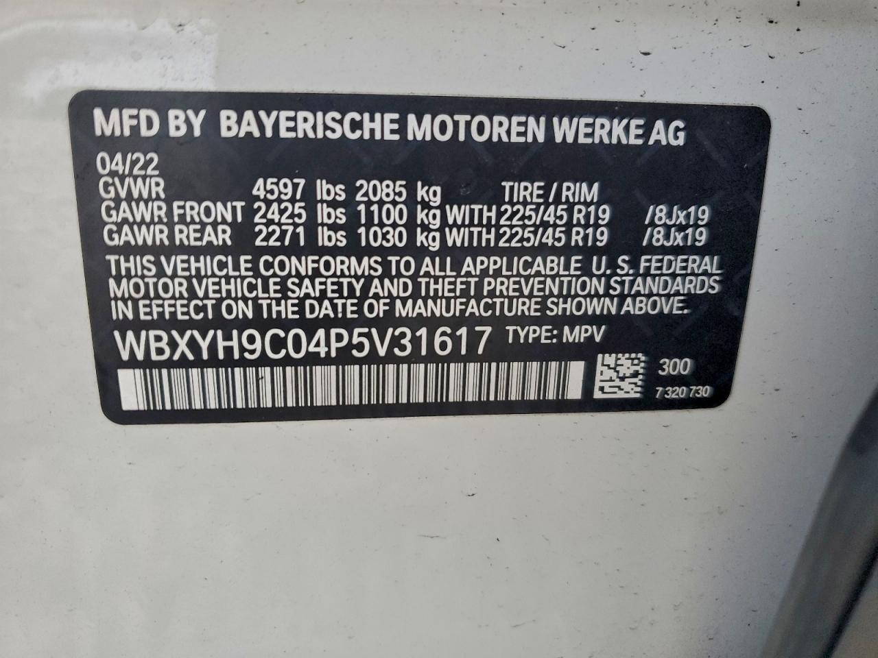 2023 BMW X2