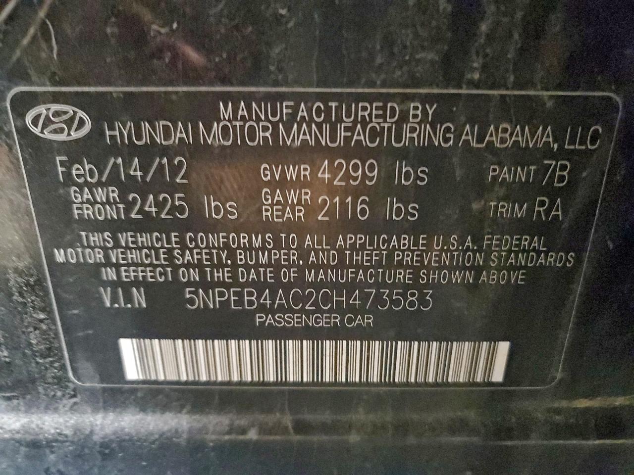 2012 HYUNDAI SONATA