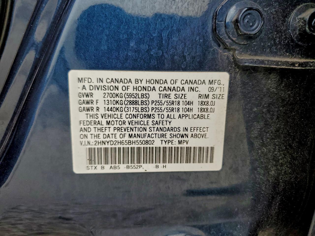 2011 ACURA MDX