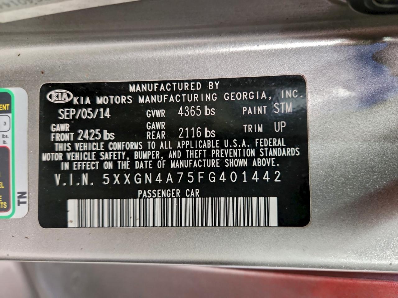 2015 KIA OPTIMA
