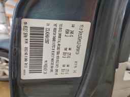 2006 CHRYSLER 300