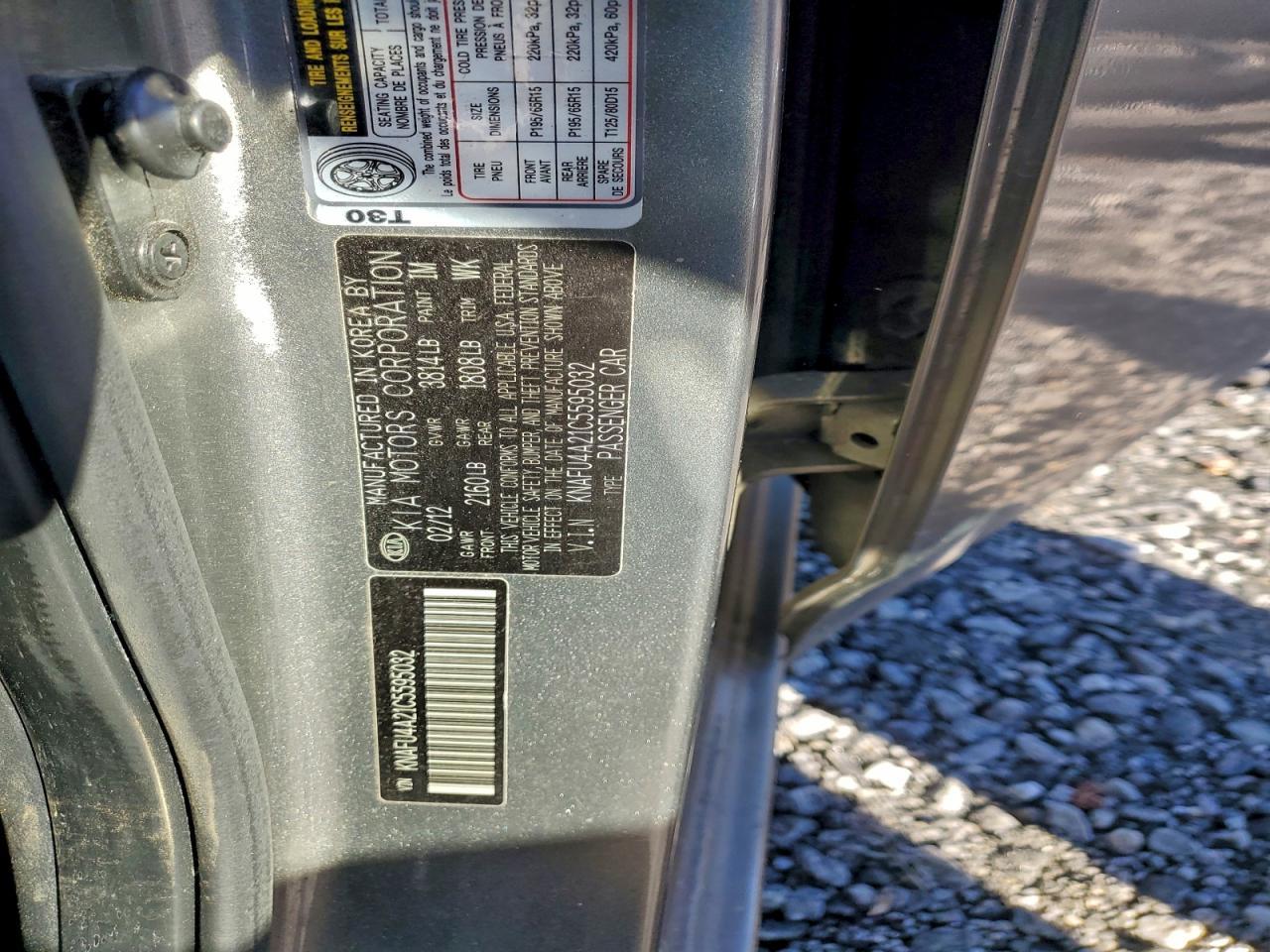 2012 KIA FORTE