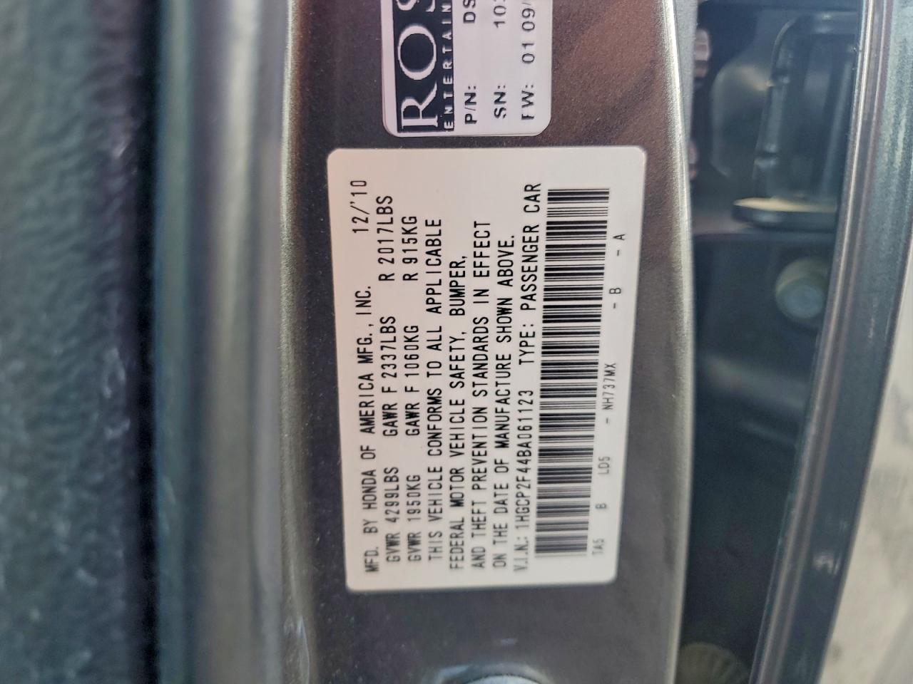2011 HONDA ACCORD