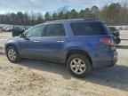 2014 GMC ACADIA