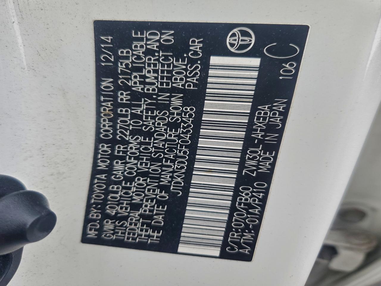 2015 TOYOTA PRIUS