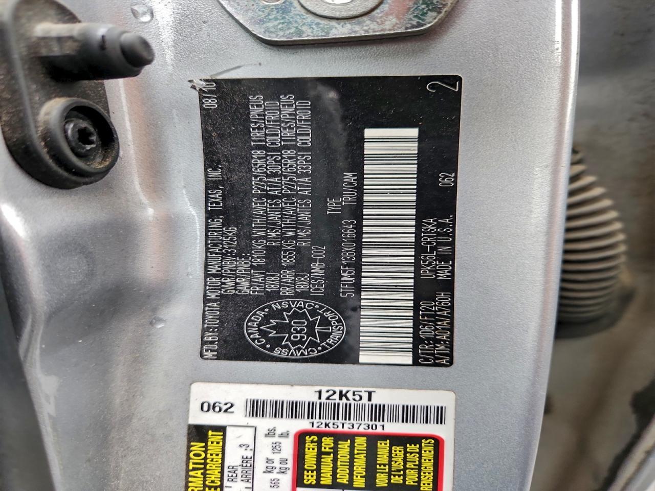 2011 TOYOTA TUNDRA